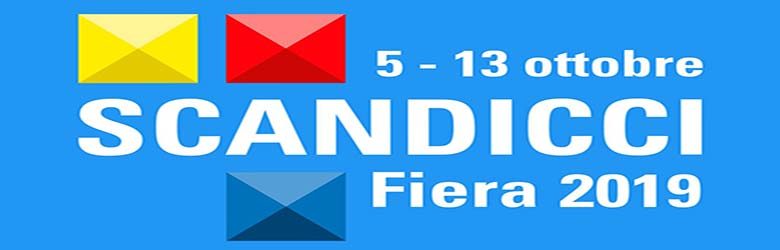 Scandicci Fiera 2019 - Dal 5 al 13 Ottobre Firenze