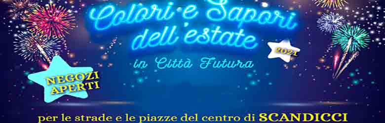 Giovedì Sotto Le Stelle Scandicci Giugno - Luglio 2021