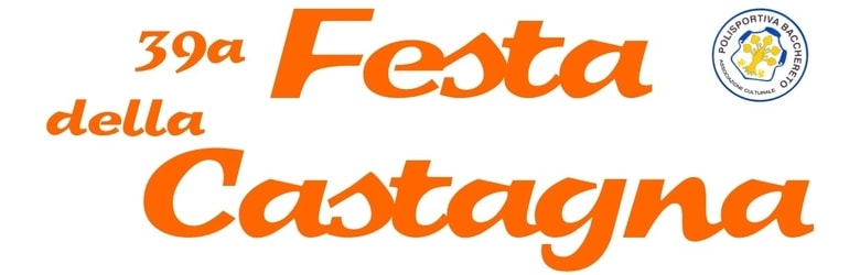 Festa delle Castagne Carmignano