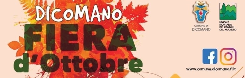 Fiera Dicomano 2021