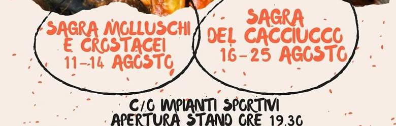 Sagre Fonteblanda Agosto 2022