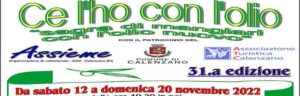 Sagra a Calenzano Ce l'ho con l'olio 2022 - Dal 12 a 20 novembre - Provincia Firenze