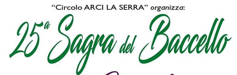 Sagra del Carciofo La Serra 2023