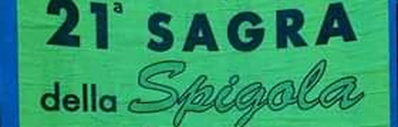 Sagra a Orbetello Luglio 2023