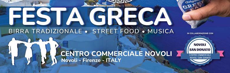 Cosa fare a Firenze Sabato 21 Febbraio 2026